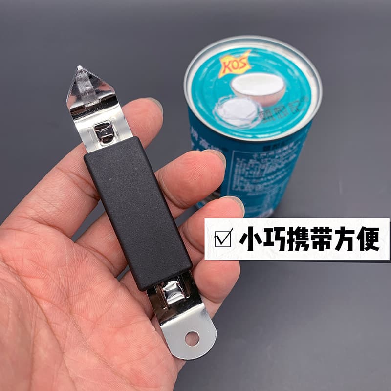 Stainless Steel Can Opener Bottle Opener Kitchen Tool Can Beer Opener Magnetic Refrigerator Sticker Can Opener