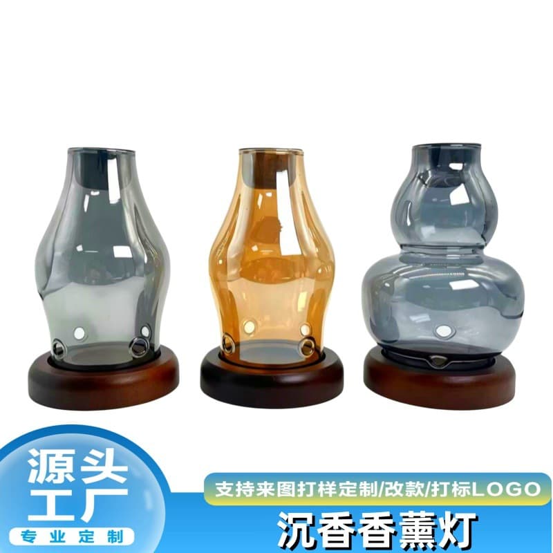 Creative Aromatherapy Scented Candle Wax Burner Lamp Home Bedroom Glass Aroma Diffuser