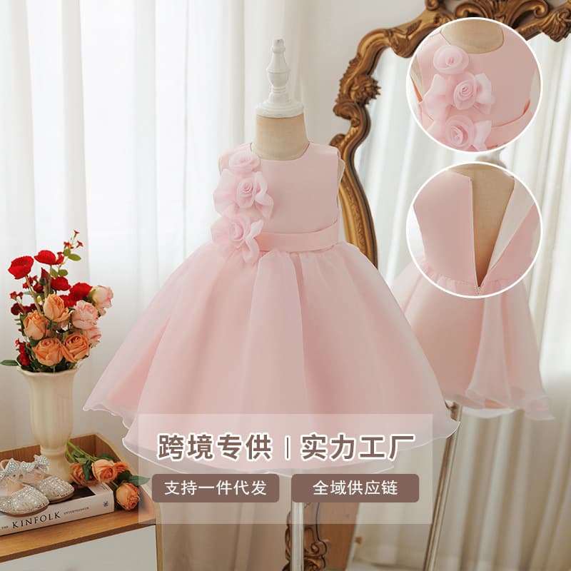 Girls Princess Dress Baby Birthday Toddler New Children's Satin High-End Sleeveless Vest Dress