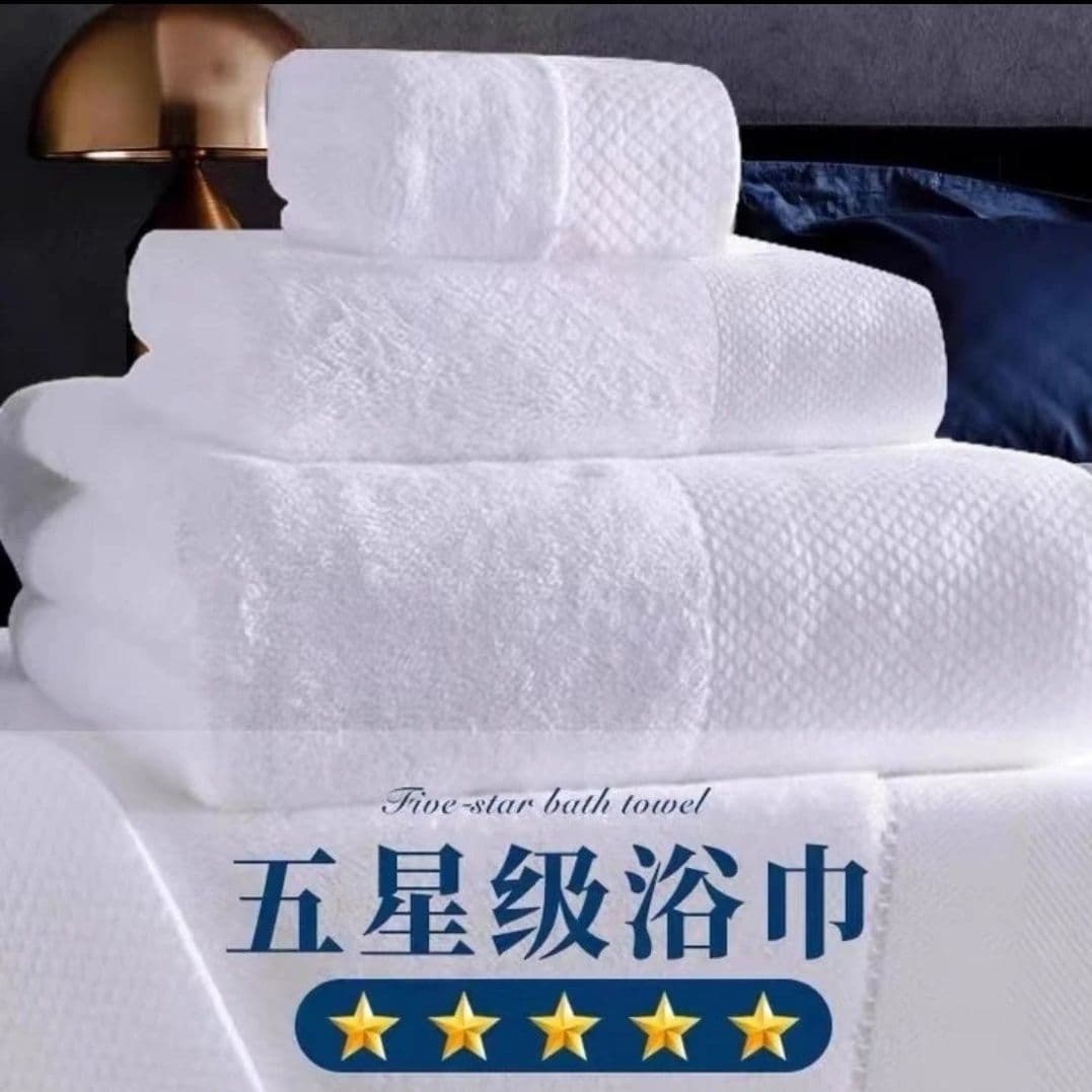 White Towel Wholesale for Hotels, Thick Towels for Beauty Salons, White Embroidered Bath Towels from Factory Supply Chain