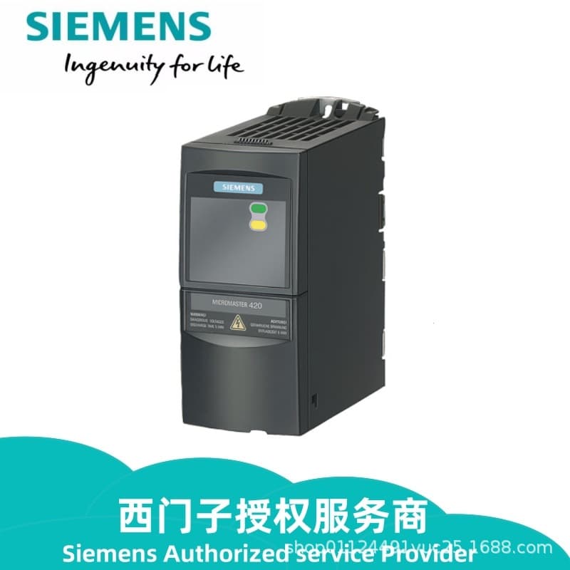 Siemens MM420 Frequency Converter 1.5KW 6SE6420-2UD21-5AA1