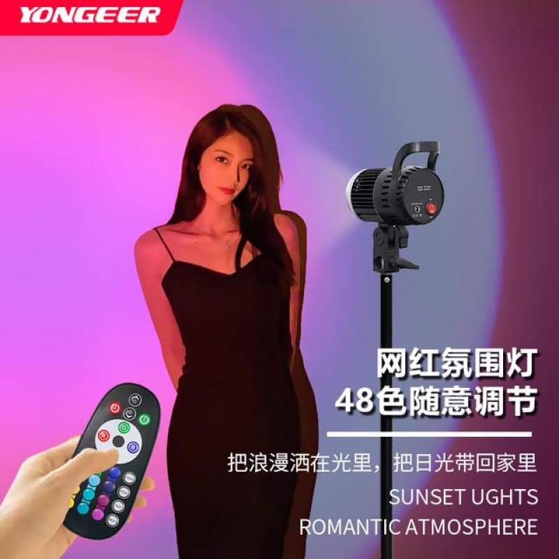 YONGEER Colorful Remote Control Multi-color Fill Light, Dimmable Portable Adjustable Background Light, Adjustable Atmosphere Light Video Light