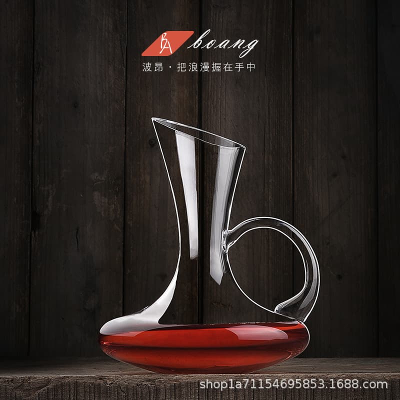 U-shaped integrated crystal decanter large-capacity glass red wine jug high-value cup set household light luxury wine vessel