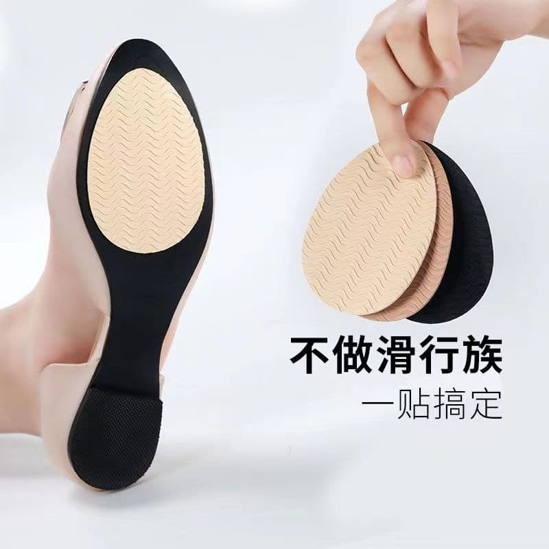 Thickened rubber wear-resistant protectors for high heel soles, including forefoot and heel pads to prevent damage.
