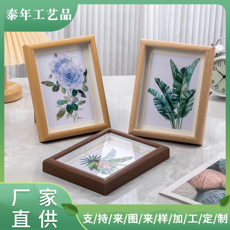 10-Inch Hollow Picture Frame Decorative Stand And Wall-Mounted Dual-Purpose Frame for Living Room Office Art Printing Handmade