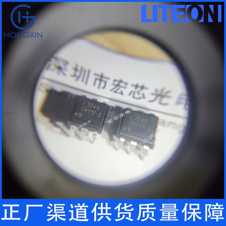 Liteon LTL42FTGLBK LED lamp bead from Hongxinguang manufacturer, featuring TRIAC