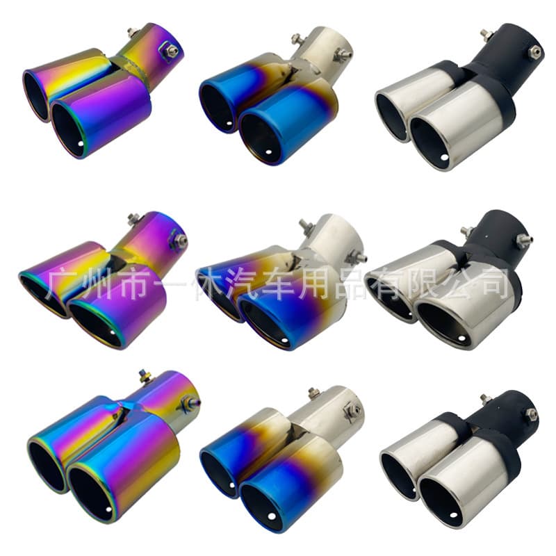 Car Dual Outlet Tailpipe Muffler Universal One-to-Two Exhaust Pipe Double Tube Tailpipe Stainless Steel Muffler