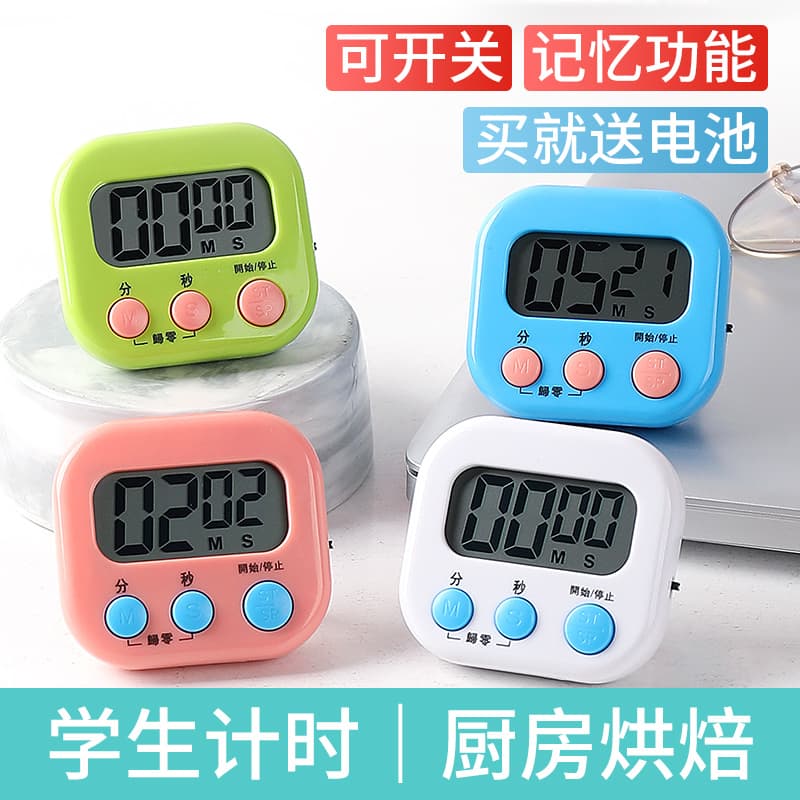 Timer for Study Electronic Children Timer Time Management Kitchen Countdown Reminder Student Homework Self-discipline