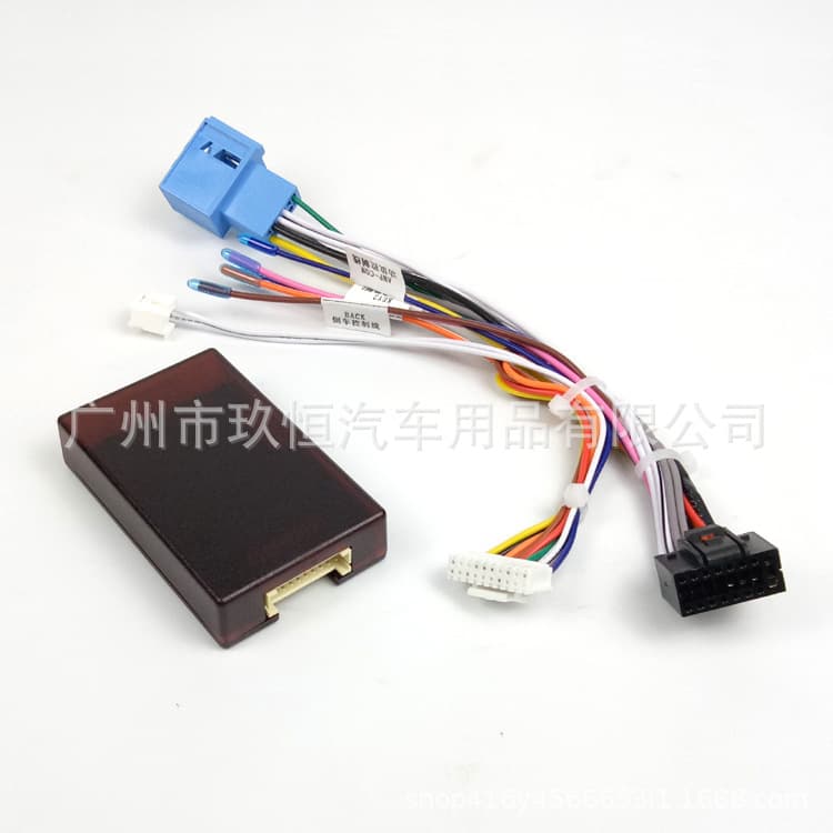 Suitable for Original Large Screen Power Cable and Android Navigation Plug Cable for Old BMW X5/E39/E46/E53 Models