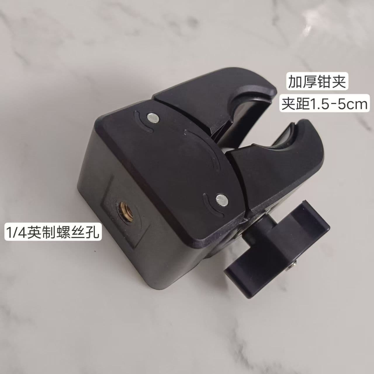 Tripod mobile phone camera clamp, motorcycle bicycle clamp, navigation camera bracket crab claw clamp