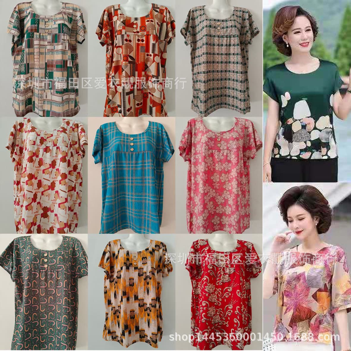 Market easy sell profitable morning market aunt favorite bulk grandma clothes elderly mother's dress cheap wholesale