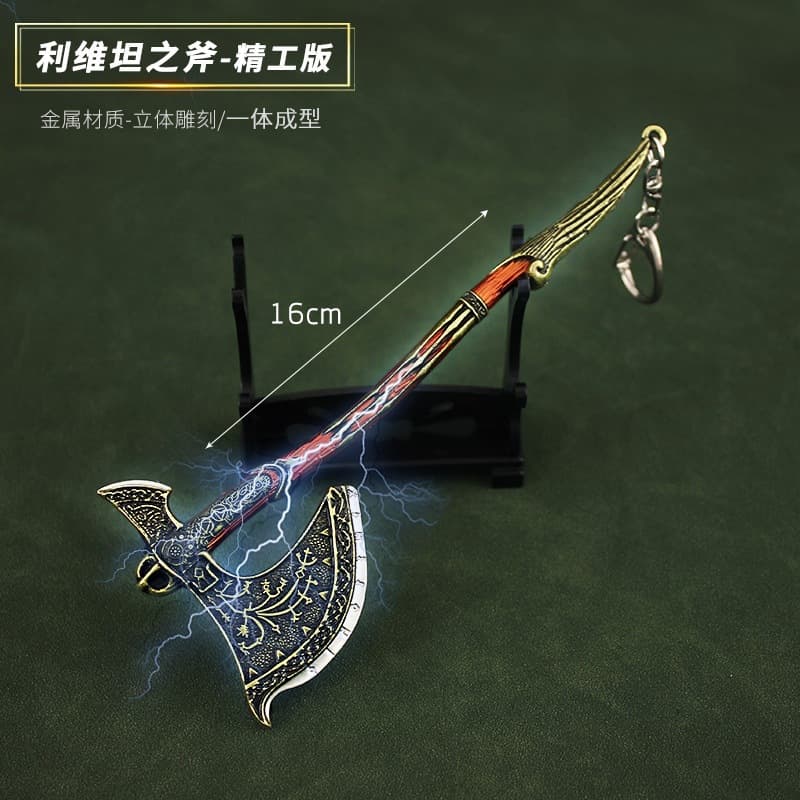 God of War 4 Weapon Accessory Kratos Leviathan Axe Model Metal Keychain 16cm