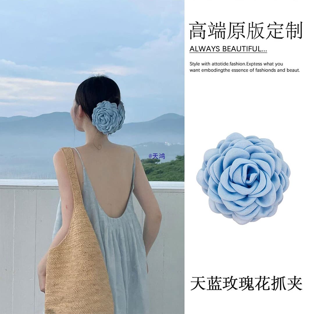 Blue rose flower grabber summer flower headdress large head flower hairpin women's back hair accessories seaside vacation accessories