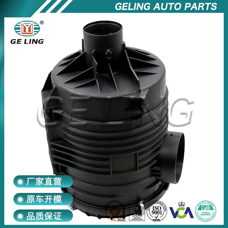 For Hino 500 Dominator Air Filter Housing
