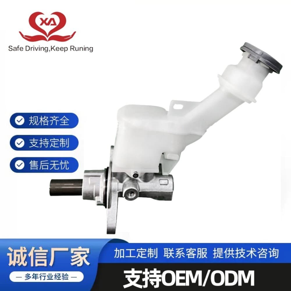 51100-68L00 for Suzuki Automotive Brake Master Cylinder