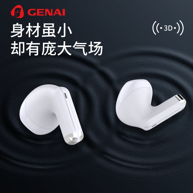 Genai TWS True Wireless Bluetooth Earbuds Semi-In-Ear Zinc Alloy Mini Compact Portable Heavy Bass Stereo Sound