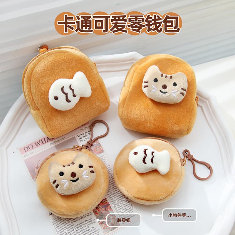 Moyan Cute Small Fish Kitten Plush Coin Purse Cartoon Theme Shaped Decorative Storage Plush Backpack Charm