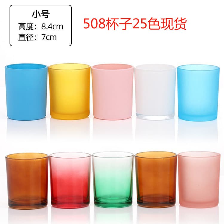 Wholesale in stock 508/220ml Colorful Frosted Aromatherapy Candle Cup with Wooden Lid Ornaments Large Mouth Candle Glass Jar