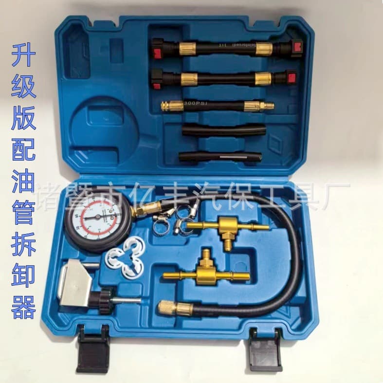 Gasoline Pressure Gauge Fuel Pressure Gauge Car Fuel Pressure Tester Quick Connect Oil Pressure Gauge