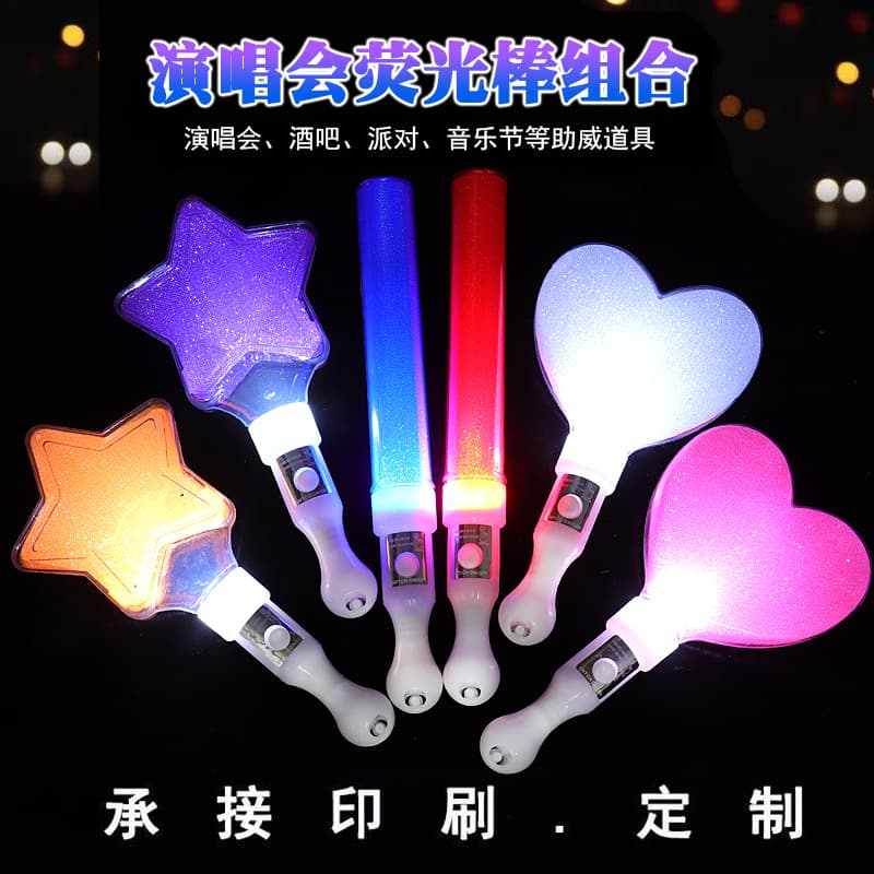 Office Culture / Cheer Props - Handheld Fans for Sports Events Rallies - Green White Plastic Folding Fans