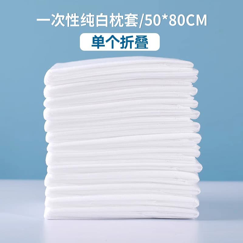 Disposable Pillowcase, Extra Large and Thick, Travel Hygiene Barrier, Breathable, Non-Woven, for Beauty Salons and Hotels