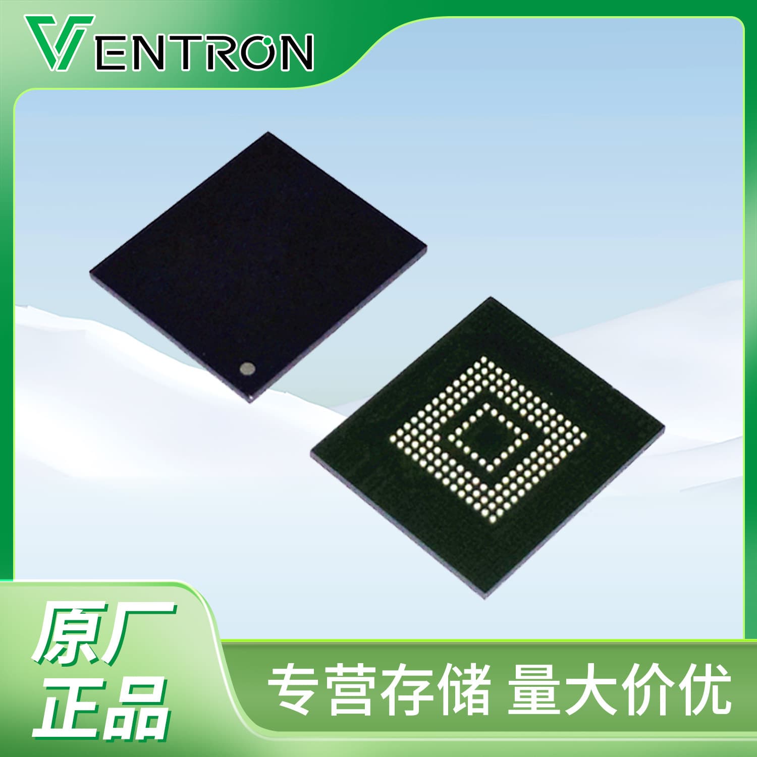 MT46V16M8P-6TL:DTR Memory IC, Brand New Original, Large Quantity Available