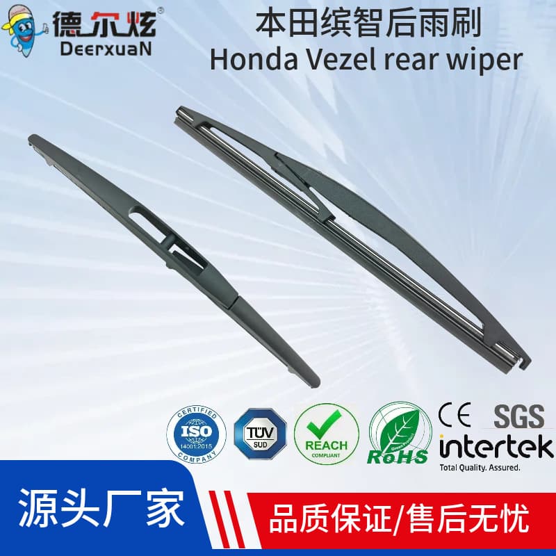 Oxidation Resist Wiper Custom Rear Wiper Blade Direct Factory Source Car Wiper Wholesale