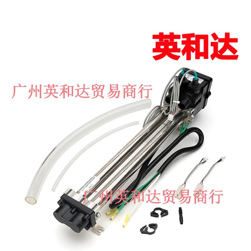 Heater Assembly for 1995+ Spa HydroQuip 73791