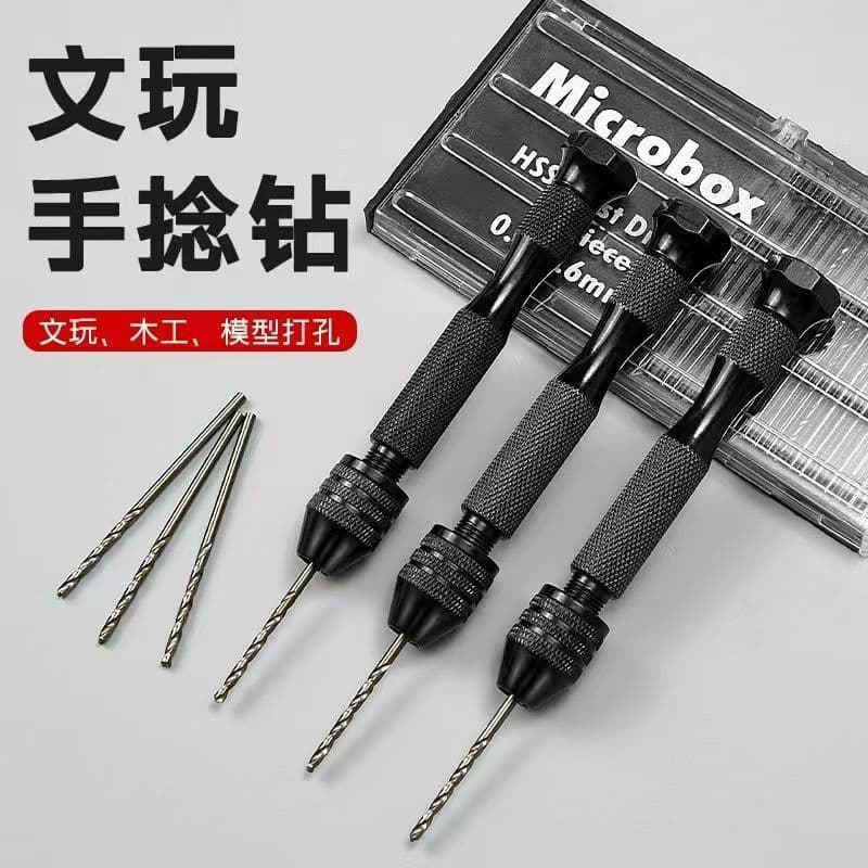 Black hand drill, mini manual drill, twist drill, for amber, thousand-eye Vajra Bodhi, walnut drilling factory