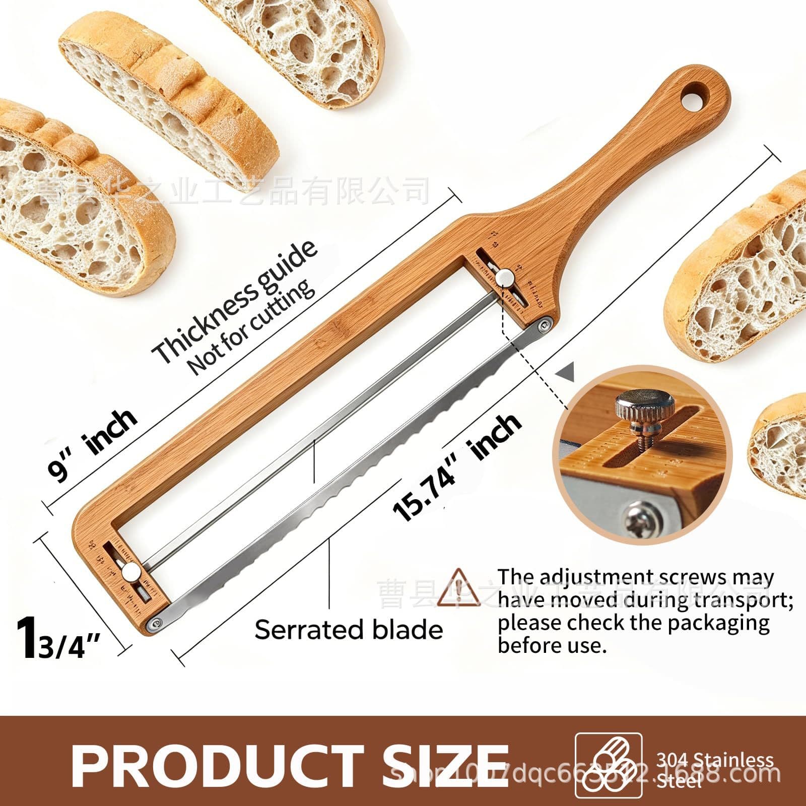 Adjustable Wooden Bread Slicer, Home Solid Wood Bread Knife, Wooden Bow Saw Bread Divider