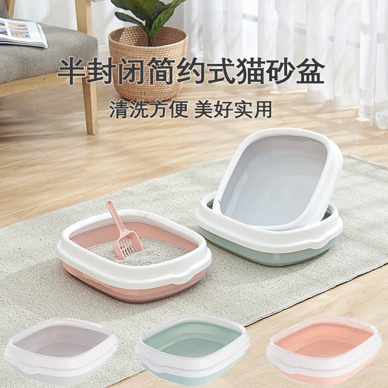 Semi-Enclosed Cat Litter Box Easy Clean Cat Toilet with Cat Litter Scoop Cat Supplies Wholesale