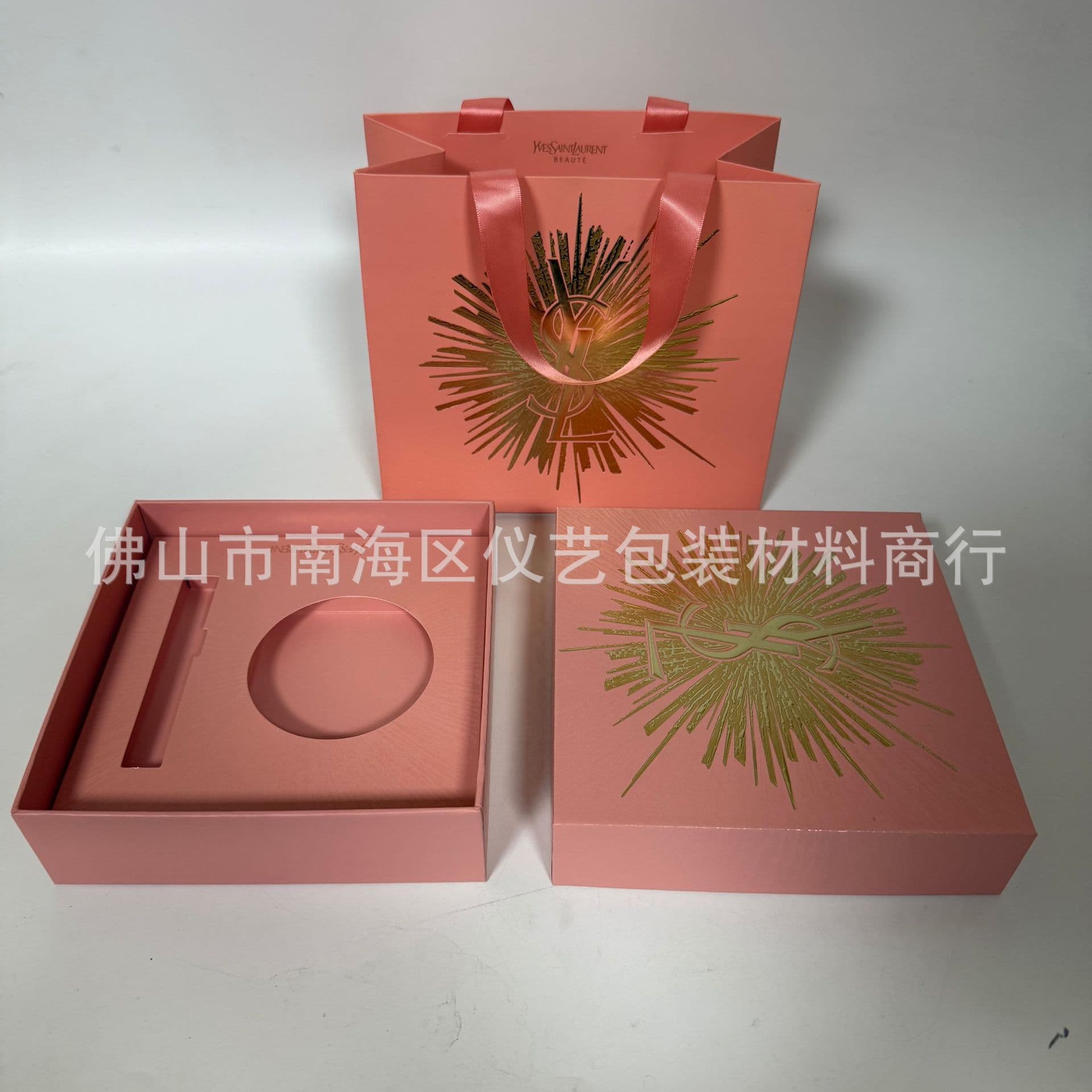 YS Saint-Lo Fireworks Limited Collection Lipstick Gift Box YS Small Gold Bar Perfume Gift Box Shopping Tote Bag Gift Bag