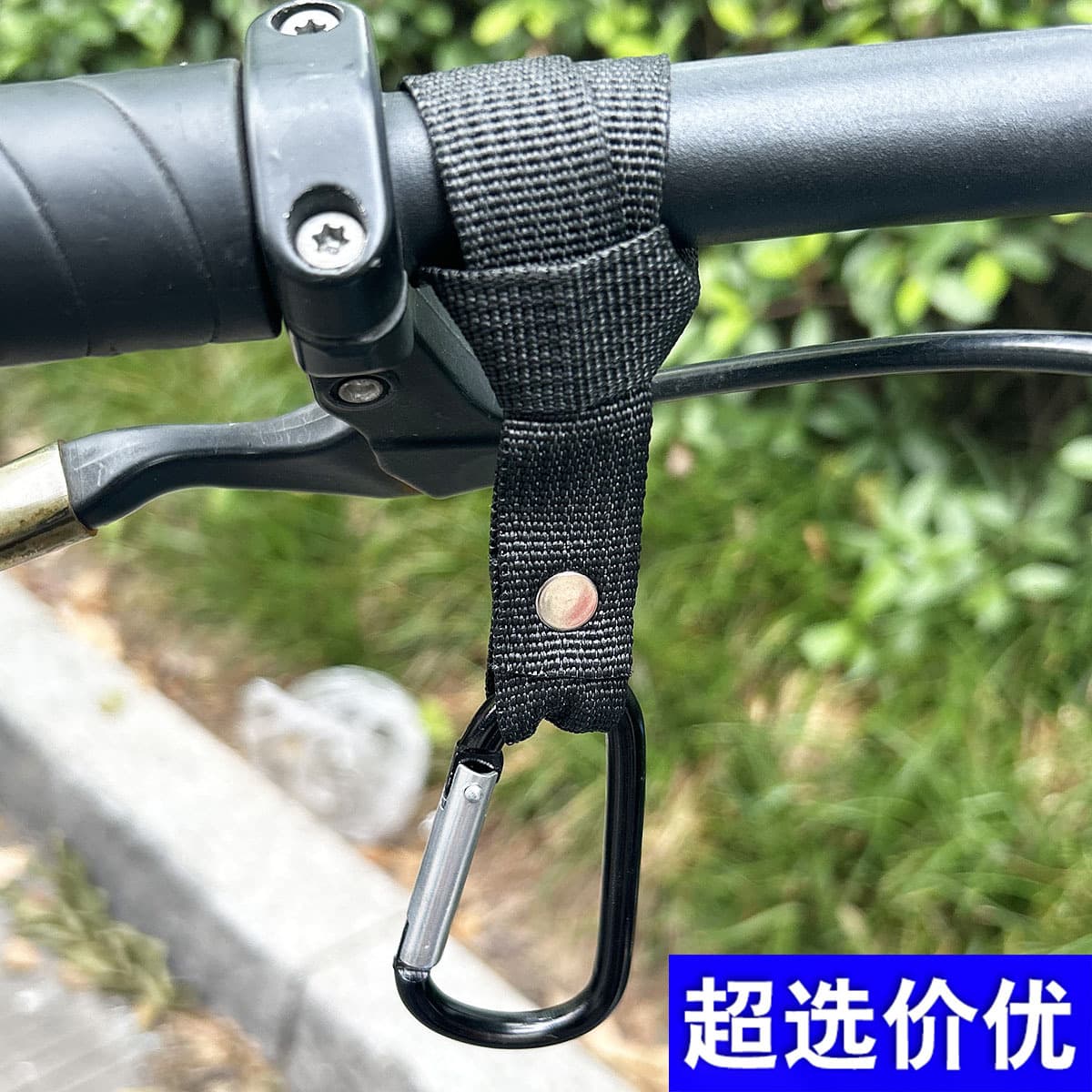 Electric Scooter Hook, Delivery-Specific Electric Bicycle Accessory, Handlebar Hook, Multifunctional E-Bike Locking Hook