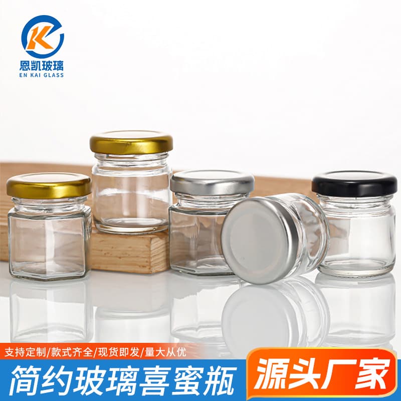 Direct sales of 25-inch sealed food-grade honey bottles, bird's nest jam refill bottles, hexagonal glass bottles.