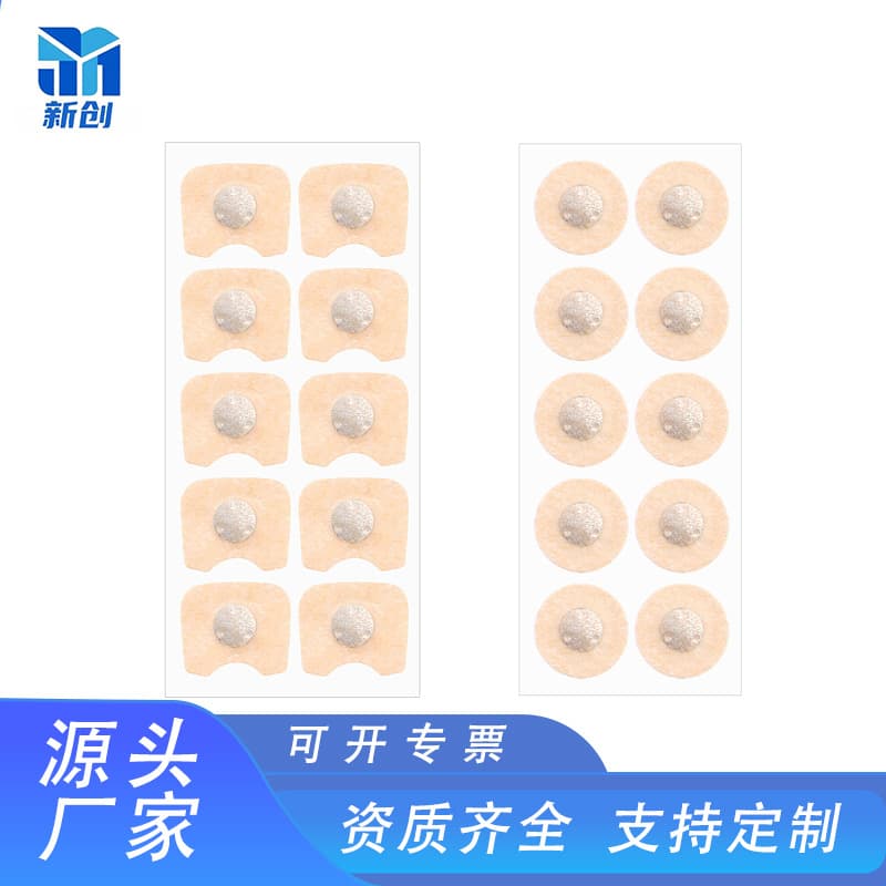 Factory stock cross-border hot-selling nasal cavity breathing dilator, magnetic suction ventilation nose strip, anti-snoring patch