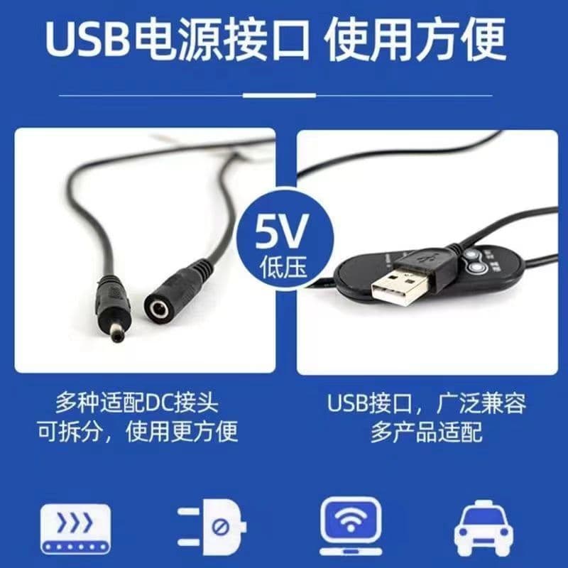 5V smart heating sheet USB electric heating sheet four-gear temperature control waist and knee protection temperature regulation super long timing wholesale