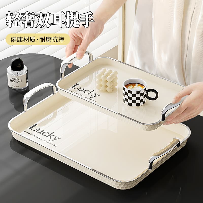 Rectangular tray household water cup tray fruit tray meal tray snack tray plastic large dinner tray tea tray