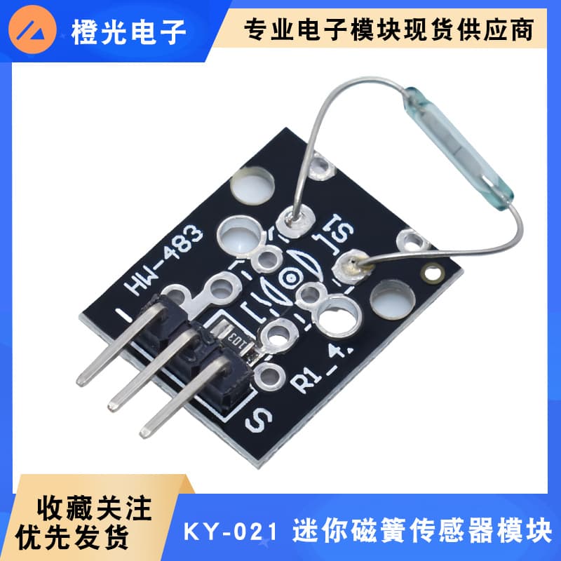 KY-021 Mini Reed Switch Sensor Module for Arduino 37 Sensor Kit