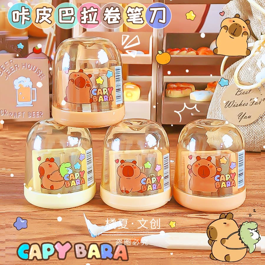 82001 Capibala double-hole pencil sharpener ins high-value cartoon cute capybara pencil sharpener manual pencil sharpener
