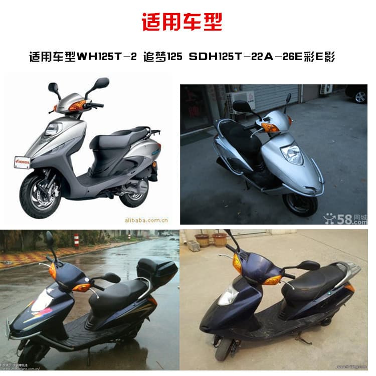 Compatible with Wuyang Honda Jiaying Xijun Xizhi Kuying Zhuimeng WH125T-2-3-5-6 Air Filter Element
