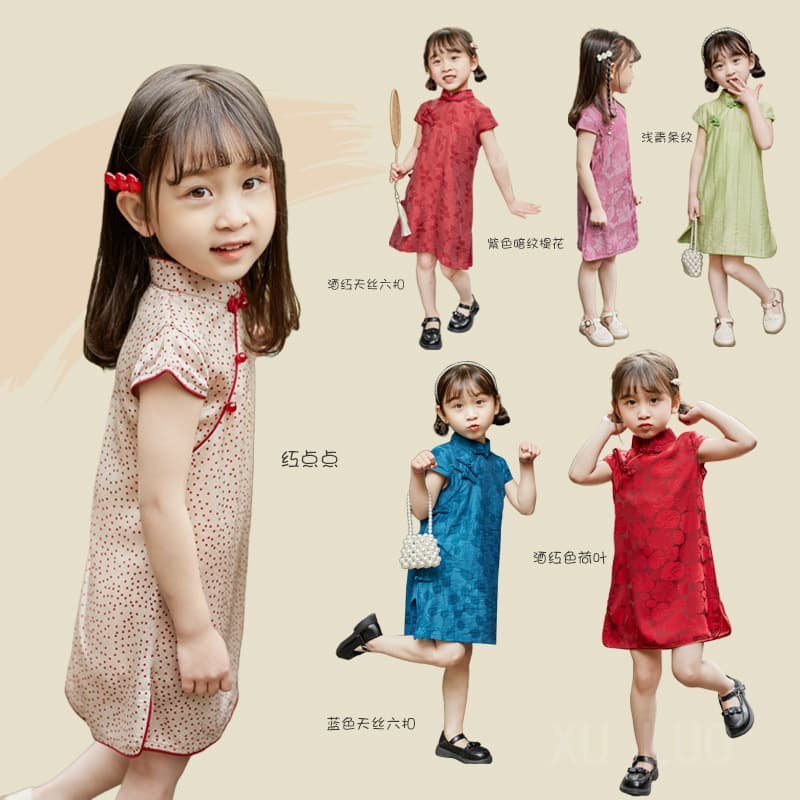 Children's Cheongsam, Girl's Chinese-style Dress, New Summer Style, Baby Girl's Small Cheongsam