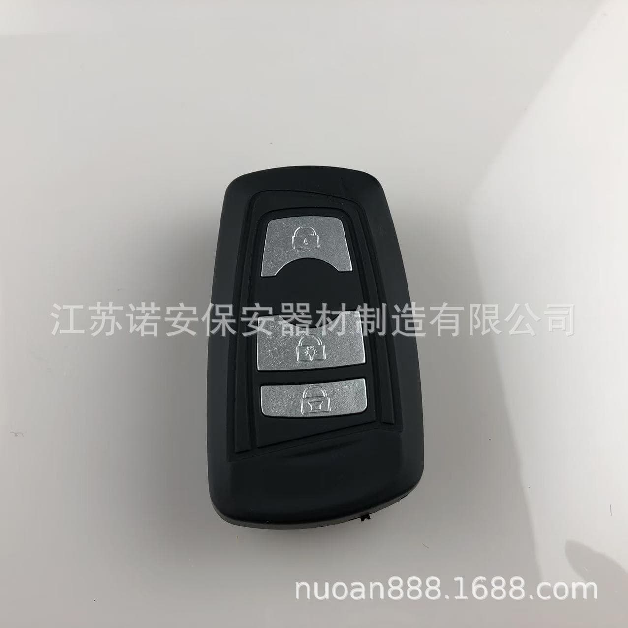 Anti-Wolf Alarm Car Self-defense Lighting Keychain Creative Gift Cross-border Prank Toy
