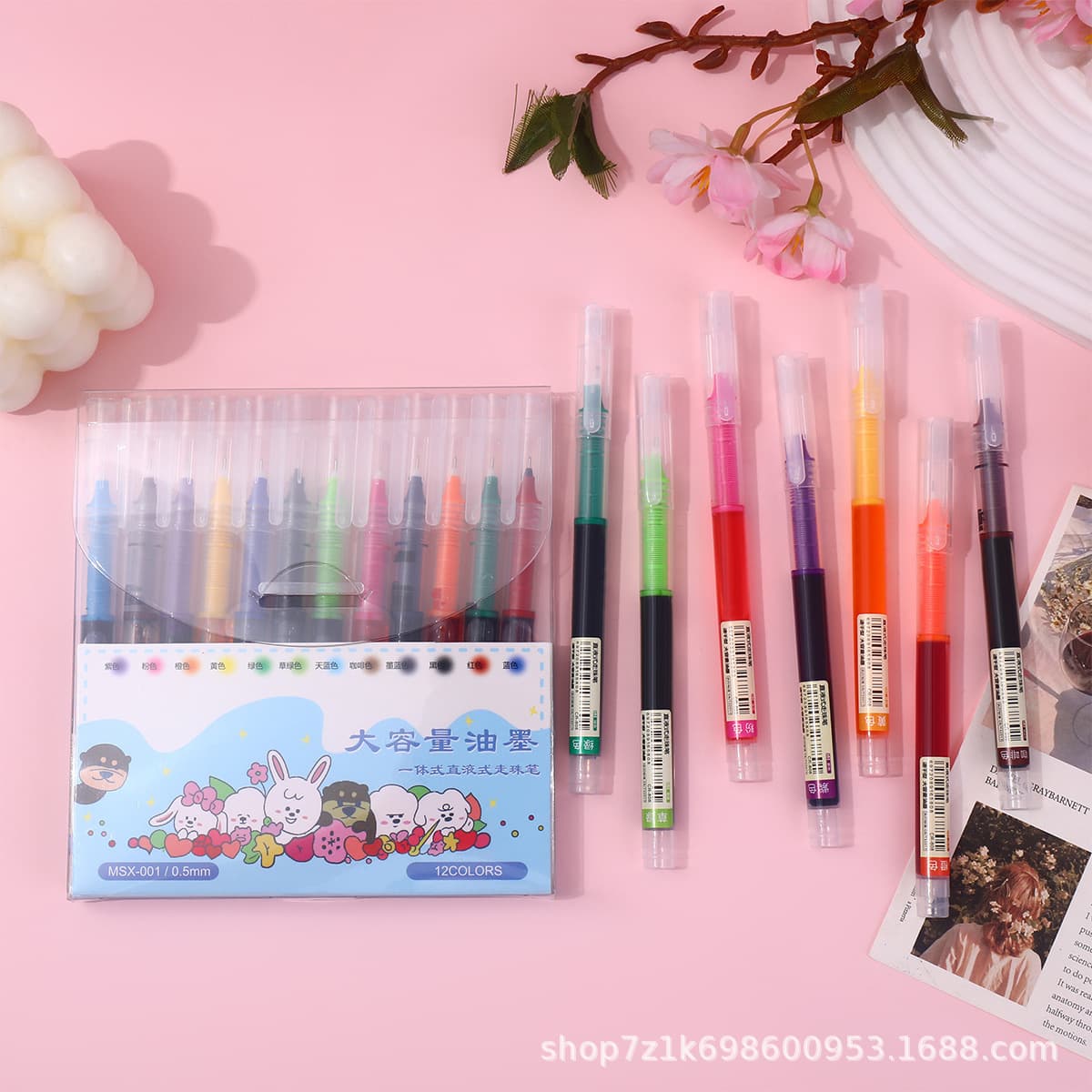 Straight liquid ball pen, straight liquid pen, high-value gel pen, color gel pen, quick-drying pen, 12-color box