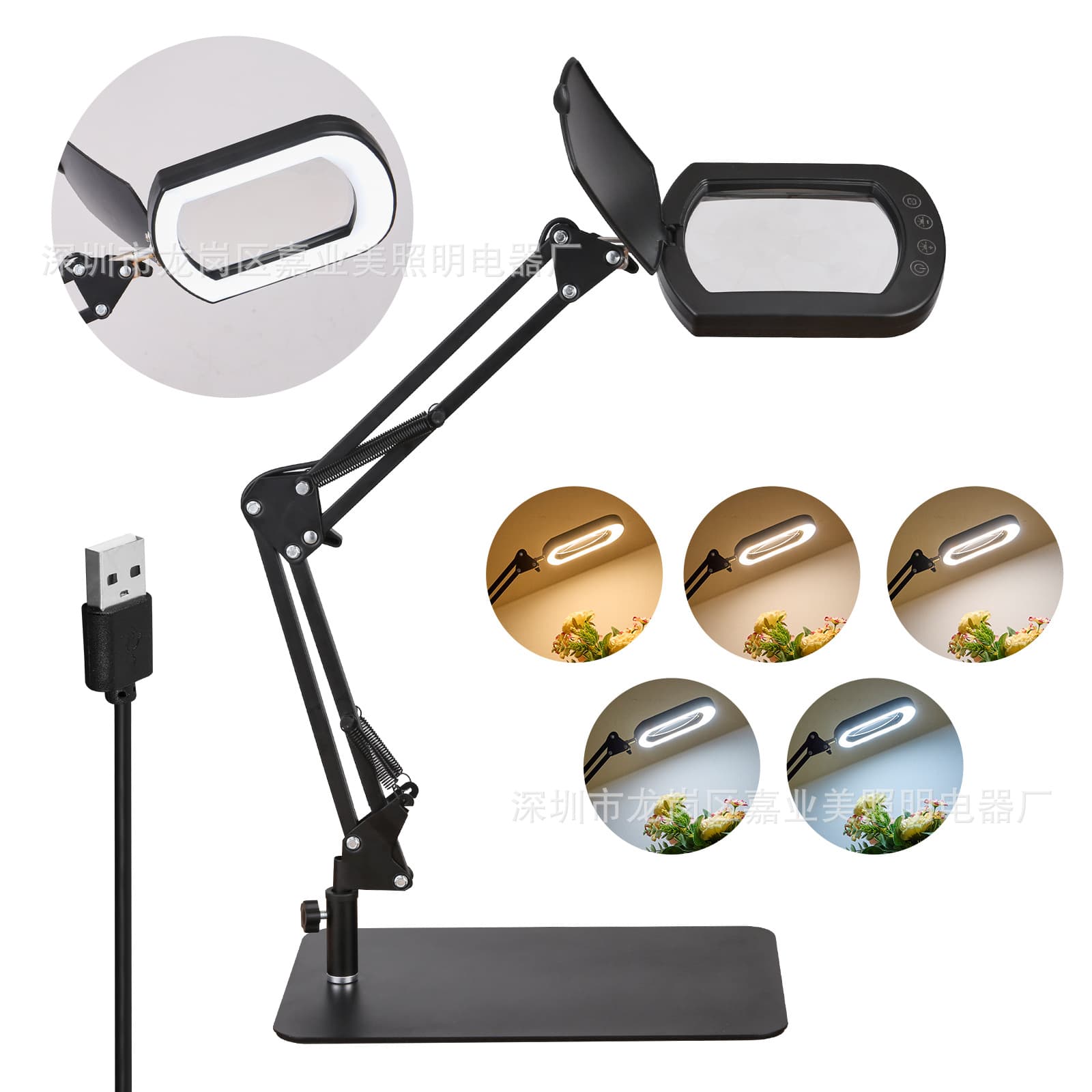 New magnifier lamp with LED long-arm eye protection, foldable portable repair touch desk lamp for reading and nail art.