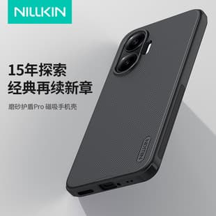 Nillkin Frosted Shield Pro Magnetic Phone Case Full Coverage Anti-Slip Shockproof for Xiaomi Foco F7