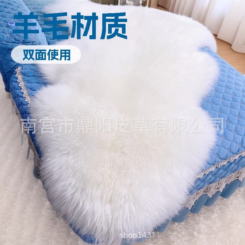 Pure Wool Carpet for Bedroom and Living Room, Whole Sheepskin Sofa Cushion, Floor Mat, Dropshipping, Bay Window Mat, Removable and Washable