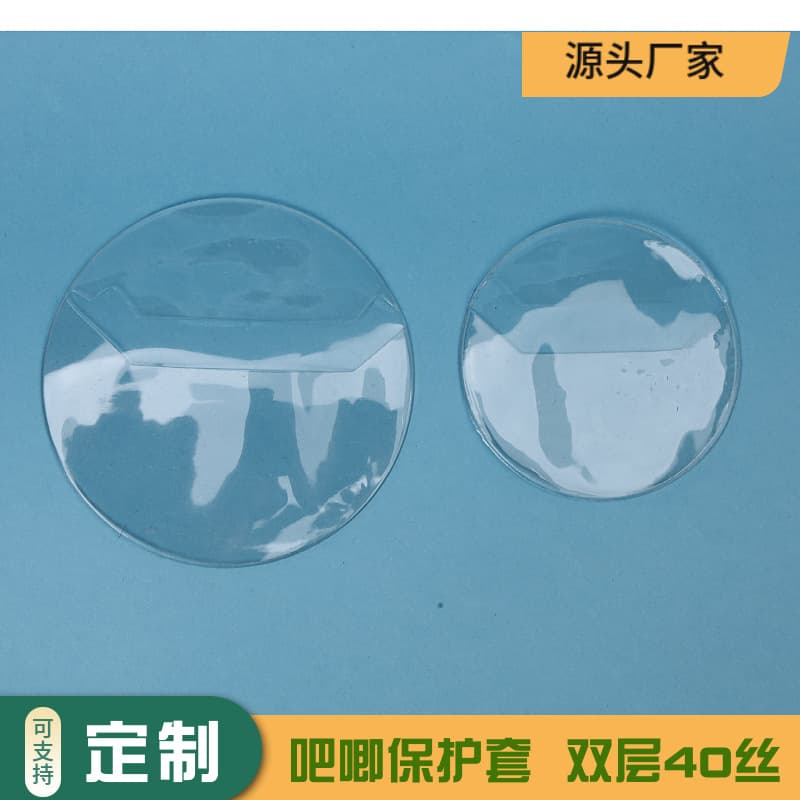 Transparent PVC Protective Sleeves for Round Badges, Acrylic Charms Storage and Display