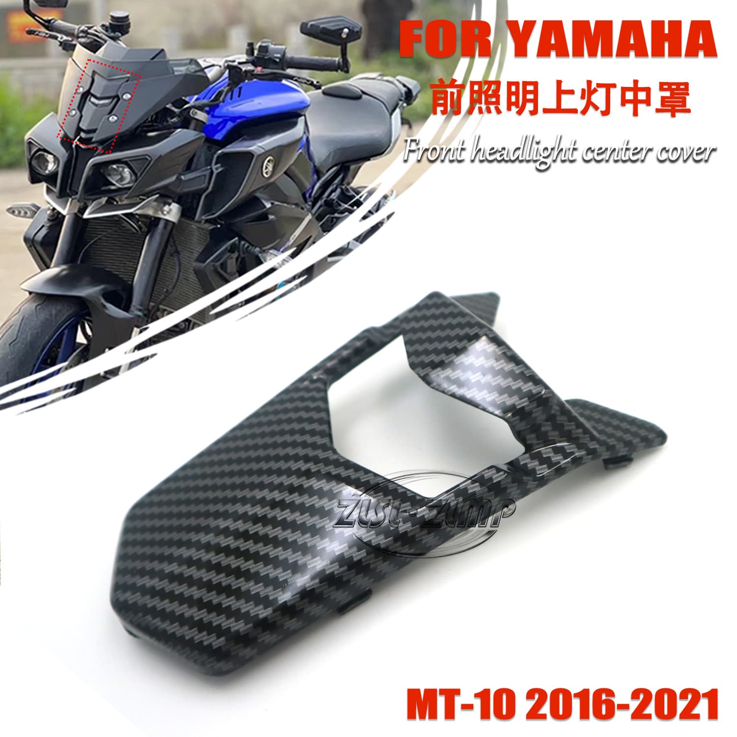 Compatible with Yamaha MT-10 2016-2021 Front Lighting Mid Fairing Lower Cover Motorcycle Accessories