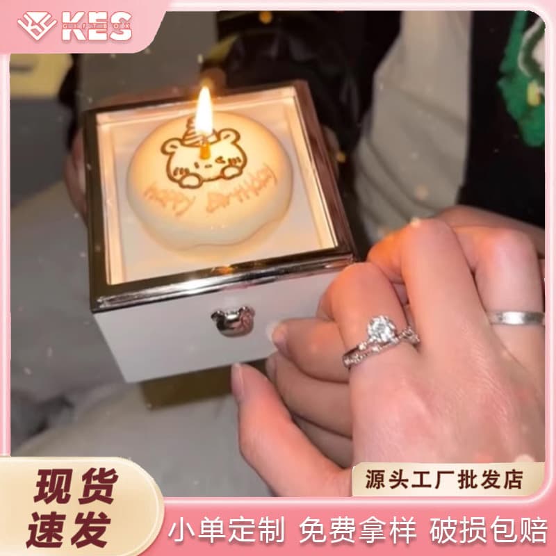 Surprise Box Ring Box Bear Cake Proposal Jewelry Gift Box Birthday Present Automatic Jumping Jewelry Presentation Case