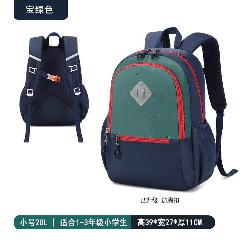 Backpack for Elementary Students Grades 1-3 Ultra-Light Thin Simple Double-Shoulder Bag Grades 4-6 Lightweight Load-Reducing Kids Backpack for Boys